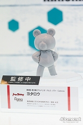 ���������꡼ No.107�Υ���ͥ������ / �������ե����ƥ��Х�2016���ߡϤ����š�������ϥե����奢�ȥ����ץ���濴�˻��Ƥ��Ƥ���