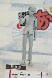 ���������꡼ No.115�Υ���ͥ������ / �������ե����ƥ��Х�2016���ߡϤ����š�������ϥե����奢�ȥ����ץ���濴�˻��Ƥ��Ƥ���