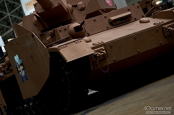 ���������꡼ No.147�Υ���ͥ������ / �������ե����ƥ��Х�2016���ߡϤ����š�������ϥե����奢�ȥ����ץ���濴�˻��Ƥ��Ƥ���