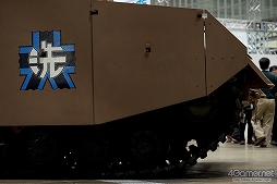 ���������꡼ No.149�Υ���ͥ������ / �������ե����ƥ��Х�2016���ߡϤ����š�������ϥե����奢�ȥ����ץ���濴�˻��Ƥ��Ƥ���