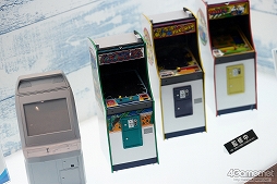 ���������꡼ No.152�Υ���ͥ������ / �������ե����ƥ��Х�2016���ߡϤ����š�������ϥե����奢�ȥ����ץ���濴�˻��Ƥ��Ƥ���