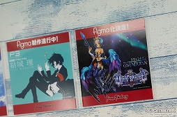 ���������꡼ No.154�Υ���ͥ������ / �������ե����ƥ��Х�2016���ߡϤ����š�������ϥե����奢�ȥ����ץ���濴�˻��Ƥ��Ƥ���