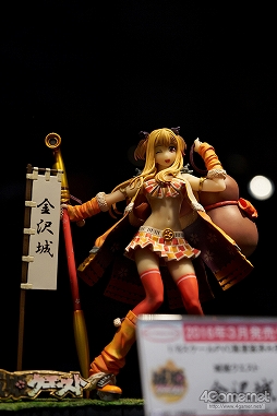 ���������꡼ No.225�Υ���ͥ������ / �������ե����ƥ��Х�2016���ߡϤ����š�������ϥե����奢�ȥ����ץ���濴�˻��Ƥ��Ƥ���