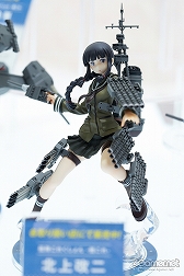 ���������꡼ No.247�Υ���ͥ������ / �������ե����ƥ��Х�2016���ߡϤ����š�������ϥե����奢�ȥ����ץ���濴�˻��Ƥ��Ƥ���