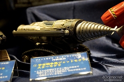 ���������꡼ No.278�Υ���ͥ������ / �������ե����ƥ��Х�2016���ߡϤ����š�������ϥե����奢�ȥ����ץ���濴�˻��Ƥ��Ƥ���