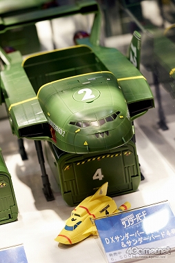 ���������꡼ No.282�Υ���ͥ������ / �������ե����ƥ��Х�2016���ߡϤ����š�������ϥե����奢�ȥ����ץ���濴�˻��Ƥ��Ƥ���