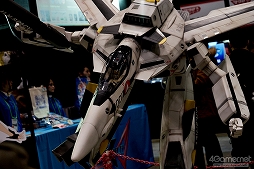 ���������꡼ No.310�Υ���ͥ������ / �������ե����ƥ��Х�2016���ߡϤ����š�������ϥե����奢�ȥ����ץ���濴�˻��Ƥ��Ƥ���