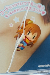 ���������꡼ No.335�Υ���ͥ������ / �������ե����ƥ��Х�2016���ߡϤ����š�������ϥե����奢�ȥ����ץ���濴�˻��Ƥ��Ƥ���