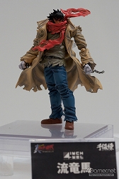 ���������꡼ No.362�Υ���ͥ������ / �������ե����ƥ��Х�2016���ߡϤ����š�������ϥե����奢�ȥ����ץ���濴�˻��Ƥ��Ƥ���