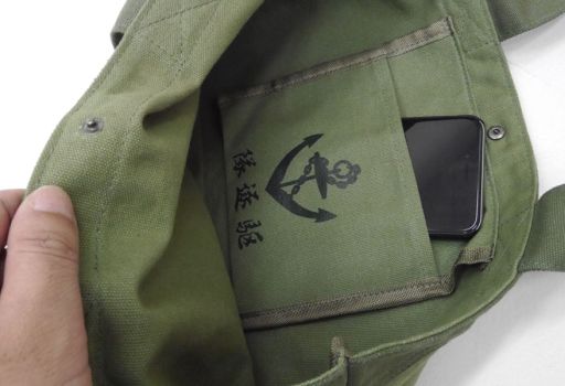 アニメ「艦これ」の「吹雪」愛用バッグや第六駆逐隊デザインの