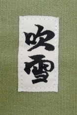 ���������꡼ No.005�Υ���ͥ������ / ���˥�ִϤ���פΡֿ���װ��ѥХå�����ϻ������ǥ�����Υޥ����åפ�5���ȯ��