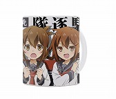 ���������꡼ No.007�Υ���ͥ������ / ���˥�ִϤ���פΡֿ���װ��ѥХå�����ϻ������ǥ�����Υޥ����åפ�5���ȯ��