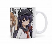 ���������꡼ No.009�Υ���ͥ������ / ���˥�ִϤ���פΡֿ���װ��ѥХå�����ϻ������ǥ�����Υޥ����åפ�5���ȯ��