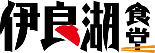 ���������꡼ No.003�Υ���ͥ������ / �ִϤ���׸����������ߤ����ܲ��7��28���˥����ץ󡣥�˥塼�ΰ�������