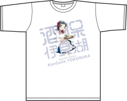 ���������꡼ No.011�Υ���ͥ������ / �ִϤ���׸����������ߤ����ܲ��7��28���˥����ץ󡣥�˥塼�ΰ�������