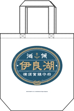 ���������꡼ No.012�Υ���ͥ������ / �ִϤ���׸����������ߤ����ܲ��7��28���˥����ץ󡣥�˥塼�ΰ�������