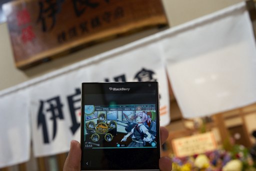 画像ギャラリー No.009のサムネイル画像 / 横須賀にオープンした常設型「艦これ」コラボカフェ「酒保伊良湖」をレポート。にじみ出るこだわりが強すぎて,ご満悦度は高い