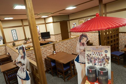 画像ギャラリー No.013のサムネイル画像 / 横須賀にオープンした常設型「艦これ」コラボカフェ「酒保伊良湖」をレポート。にじみ出るこだわりが強すぎて,ご満悦度は高い