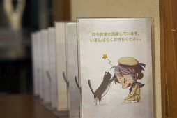 画像ギャラリー No.016のサムネイル画像 / 横須賀にオープンした常設型「艦これ」コラボカフェ「酒保伊良湖」をレポート。にじみ出るこだわりが強すぎて,ご満悦度は高い