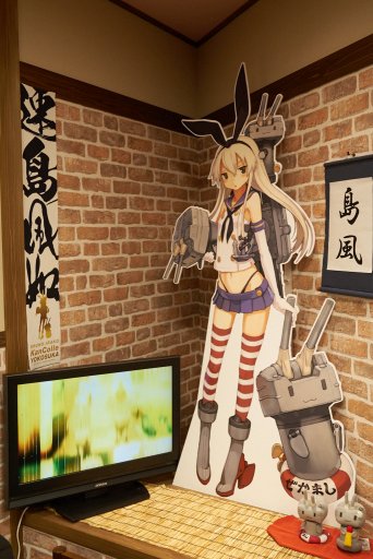 画像ギャラリー No.018のサムネイル画像 / 横須賀にオープンした常設型「艦これ」コラボカフェ「酒保伊良湖」をレポート。にじみ出るこだわりが強すぎて,ご満悦度は高い