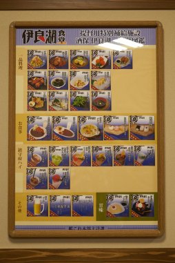 画像ギャラリー No.022のサムネイル画像 / 横須賀にオープンした常設型「艦これ」コラボカフェ「酒保伊良湖」をレポート。にじみ出るこだわりが強すぎて,ご満悦度は高い