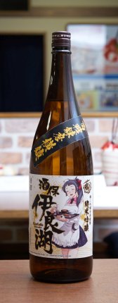 画像ギャラリー No.041のサムネイル画像 / 横須賀にオープンした常設型「艦これ」コラボカフェ「酒保伊良湖」をレポート。にじみ出るこだわりが強すぎて,ご満悦度は高い