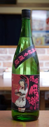 画像ギャラリー No.043のサムネイル画像 / 横須賀にオープンした常設型「艦これ」コラボカフェ「酒保伊良湖」をレポート。にじみ出るこだわりが強すぎて,ご満悦度は高い