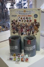 画像ギャラリー No.046のサムネイル画像 / 横須賀にオープンした常設型「艦これ」コラボカフェ「酒保伊良湖」をレポート。にじみ出るこだわりが強すぎて,ご満悦度は高い