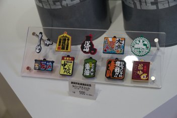 画像ギャラリー No.047のサムネイル画像 / 横須賀にオープンした常設型「艦これ」コラボカフェ「酒保伊良湖」をレポート。にじみ出るこだわりが強すぎて,ご満悦度は高い