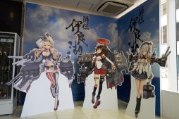 画像ギャラリー No.049のサムネイル画像 / 横須賀にオープンした常設型「艦これ」コラボカフェ「酒保伊良湖」をレポート。にじみ出るこだわりが強すぎて,ご満悦度は高い
