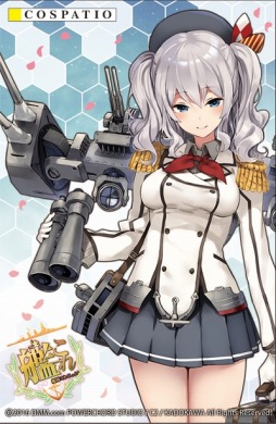 艦隊これくしょん 艦これ の練習巡洋艦 鹿島 の公式コスチュームが登場