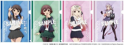 画像ギャラリー No.002のサムネイル画像 / 劇場版「艦これ」の公開記念キャンペーンが全国のローソンで開催決定。11月1日から