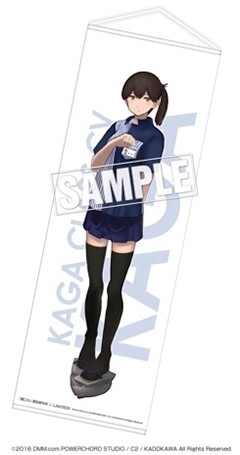 画像ギャラリー No.004のサムネイル画像 / 劇場版「艦これ」の公開記念キャンペーンが全国のローソンで開催決定。11月1日から