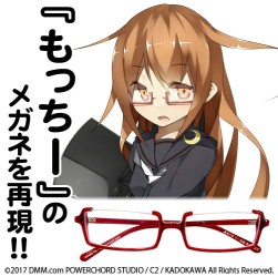 ���������꡼ No.008�Υ���ͥ������ / �ִ��⤳�줯�����פ�˾�������Υᥬ�ͤ�7���ܤ�ȯ�����