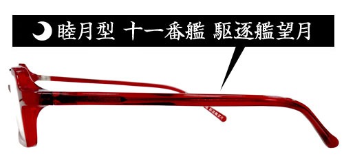 ���������꡼ No.009�Υ���ͥ������ / �ִ��⤳�줯�����פ�˾�������Υᥬ�ͤ�7���ܤ�ȯ�����