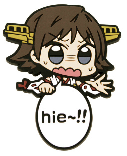 画像ギャラリー No.005のサムネイル画像 / 艦これのピョコッと顔を出しアイテム「ピョコッテ」が7月中旬に発売