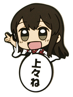 画像ギャラリー No.008のサムネイル画像 / 艦これのピョコッと顔を出しアイテム「ピョコッテ」が7月中旬に発売