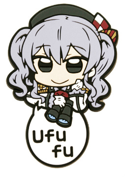 画像ギャラリー No.012のサムネイル画像 / 艦これのピョコッと顔を出しアイテム「ピョコッテ」が7月中旬に発売