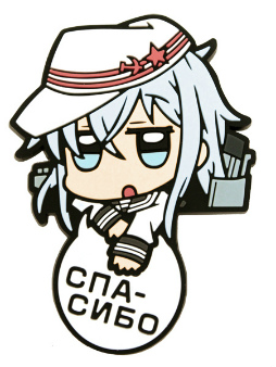 画像ギャラリー No.013のサムネイル画像 / 艦これのピョコッと顔を出しアイテム「ピョコッテ」が7月中旬に発売