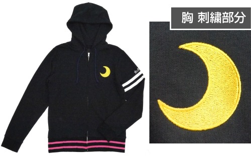 画像ギャラリー No.009のサムネイル画像 / 「艦これ」の睦月改二&如月改二の公式コスチュームが発売決定