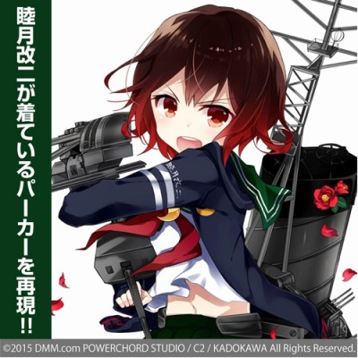 画像ギャラリー No.013のサムネイル画像 / 「艦これ」の睦月改二&如月改二の公式コスチュームが発売決定