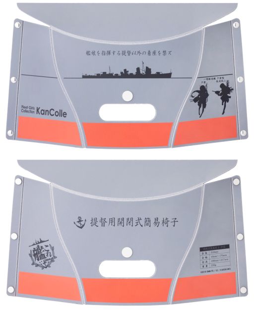 ꡼ No.002 | 饢ˡִϤפޤ߰ػҤȥ쥯ƥʤ2018ǯ8ȯ