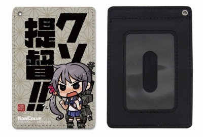 ꡼ No.006 | ִϤפΥե륰եåTĤ2wayХåѥåо