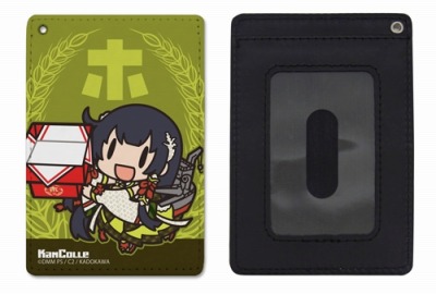 ꡼ No.009 | ִϤפΥե륰եåTĤ2wayХåѥåо