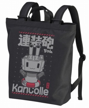 ꡼ No.015 | ִϤפΥե륰եåTĤ2wayХåѥåо