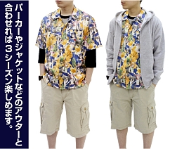 ���������꡼ No.005�Υ���ͥ������ / �ִϤ���ס�����mode��۰���졤����Ĭ�Υ����ϥ���ġ��輷������ �����ϡפ�7����о졣4��19���ޤǼ����������