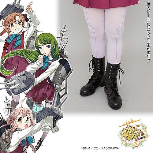 ���������꡼ No.001�Υ���ͥ������ / �ִϤ���פ�ͼ��������ϻ��夿�������Ѥ��Ƥ�����ԡ����������Ѥ��2020ǯ3���ȯ��