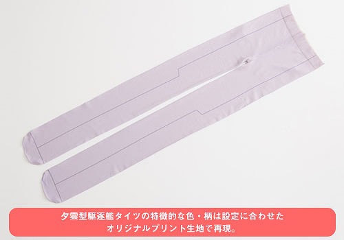 ���������꡼ No.002�Υ���ͥ������ / �ִϤ���פ�ͼ��������ϻ��夿�������Ѥ��Ƥ�����ԡ����������Ѥ��2020ǯ3���ȯ��