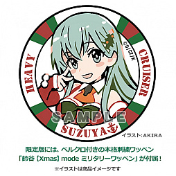 ���������꡼ No.007�Υ���ͥ������ / �ִϤ���ס����󥿰����δ�̼����ë�ץե����奢��2020ǯ9����о졣������������