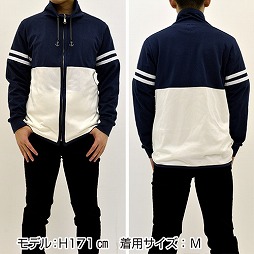 画像ギャラリー No.006のサムネイル画像 / 二次元コスパ,「艦これ」の阿賀野が着ているジャージを6月上旬に発売